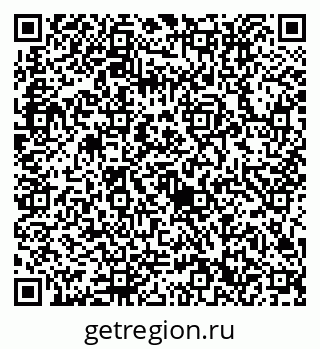79632712772
