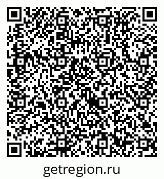 79632712799