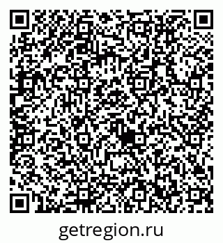 79632712801