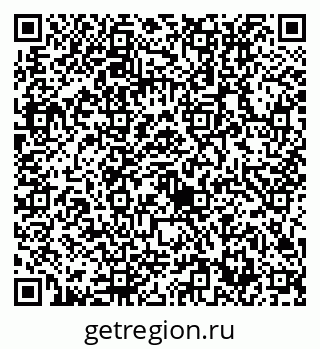 79632712848