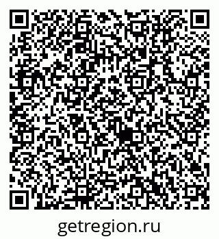 79632712857
