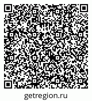 79632712866