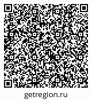 79632712867