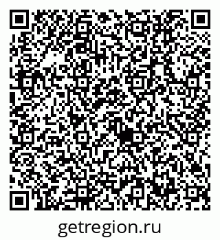 79632712869