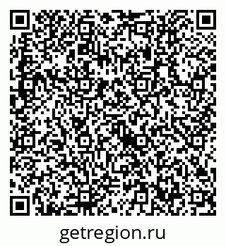 79632712879
