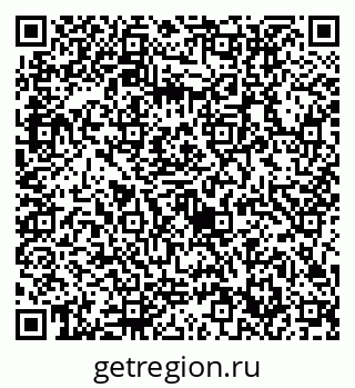 79632712880
