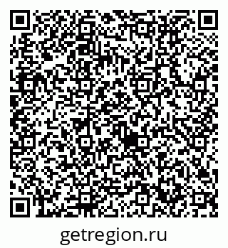 79632712900