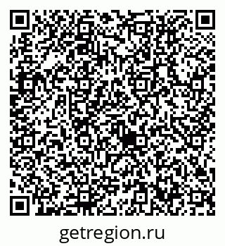 79632712919