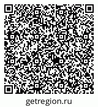 79632712920