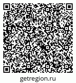 79632712930