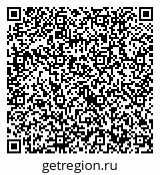 79632712938