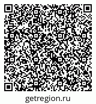 79632712970