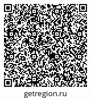 79632712972