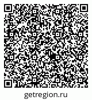 79632712974