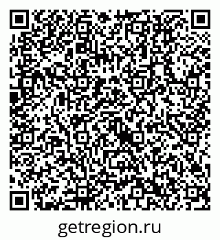 79632712996
