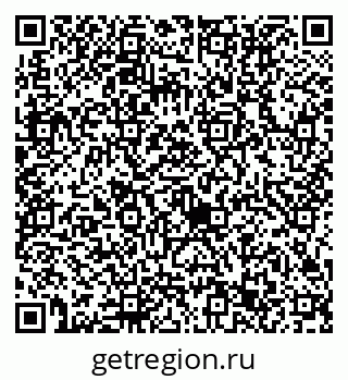 79632713004