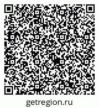 79632713006