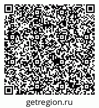 79632713008