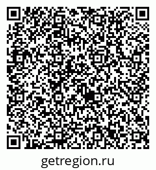 79632713013