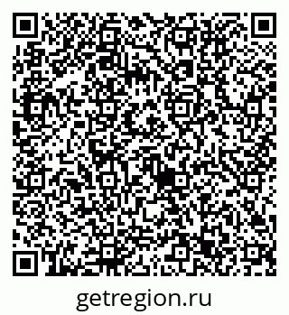 79632713014