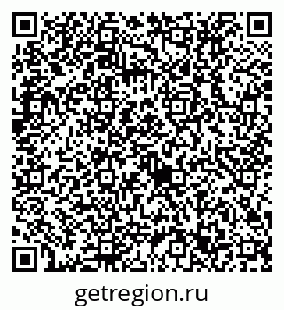 79632713041