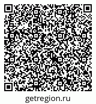 79632713043