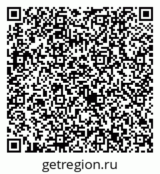 79632713045