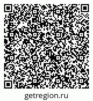 79632713047