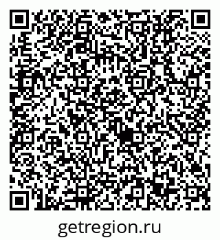 79632713049