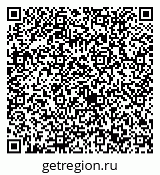 79632713050