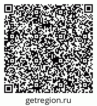 79632713065