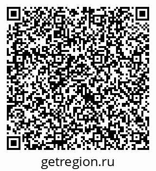 79632713067