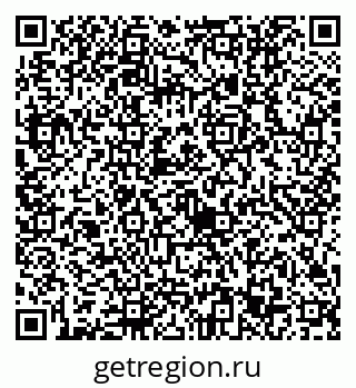 79632713069