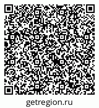 79632713070