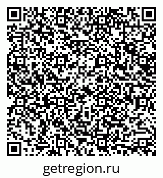 79632713075