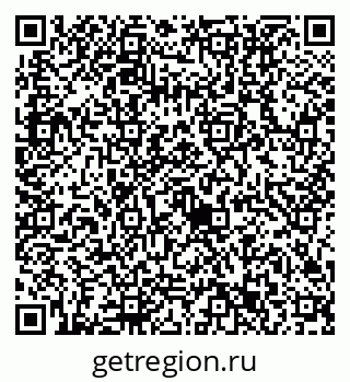 79632713087