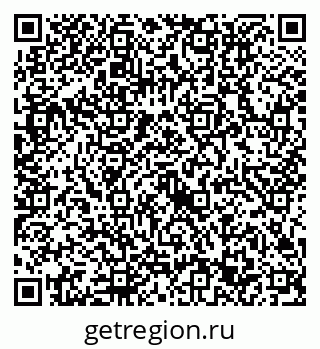 79632713090
