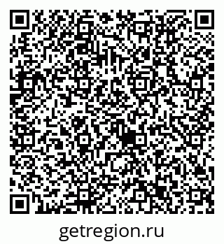79632713097