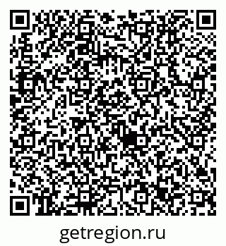 79632713121
