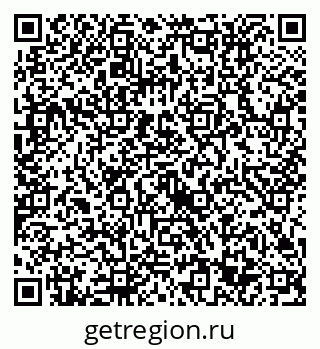 79632713138