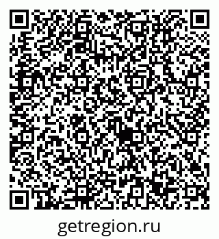 79632713159