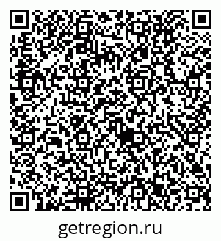 79632713173