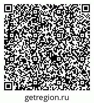 79632713174