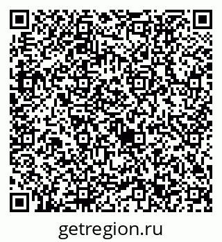 79632713181