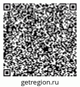 79632713185
