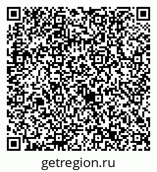 79632713186