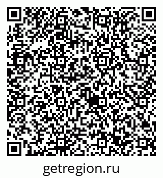 79632713190