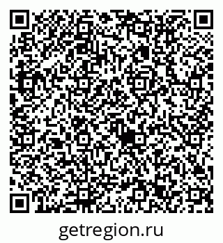 79632713202