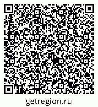 79632713230