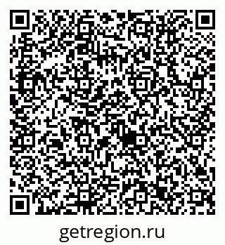 79632713234